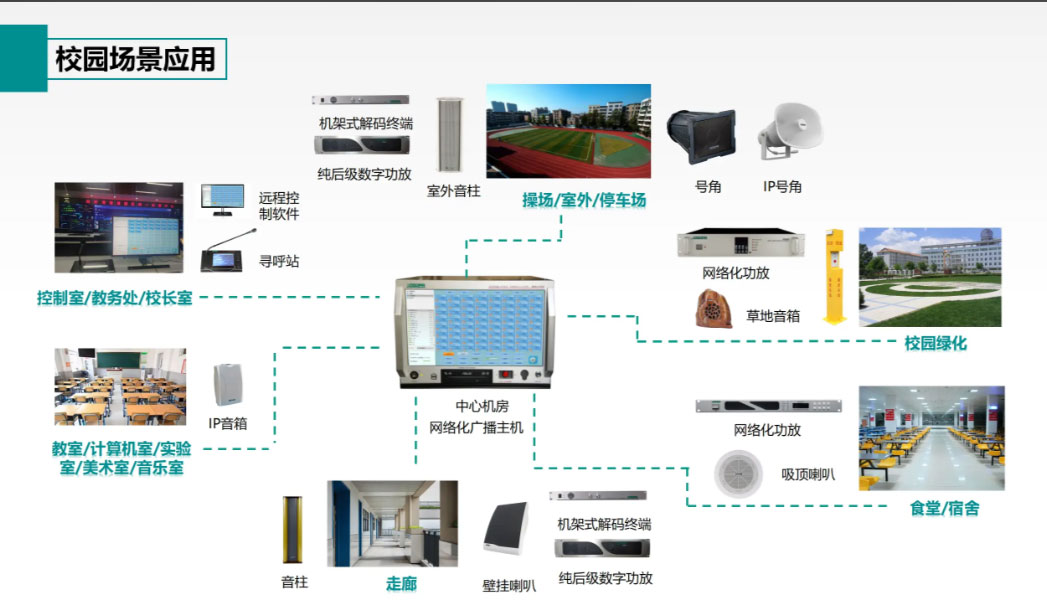 微信圖片_20250827111841_268_32.jpg 微信圖片_20250827111841_268_32.jpg