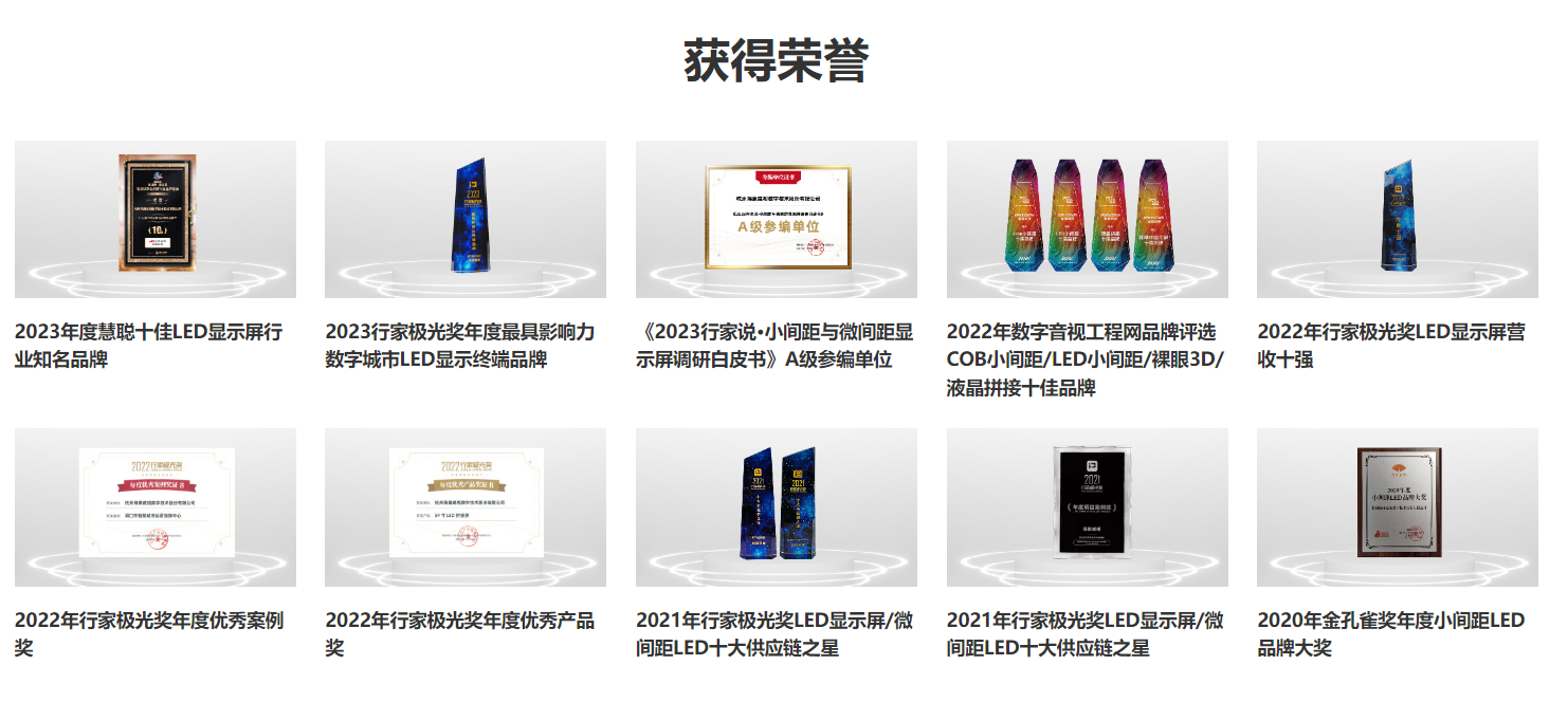 微信圖片_20260417115234_1985_32